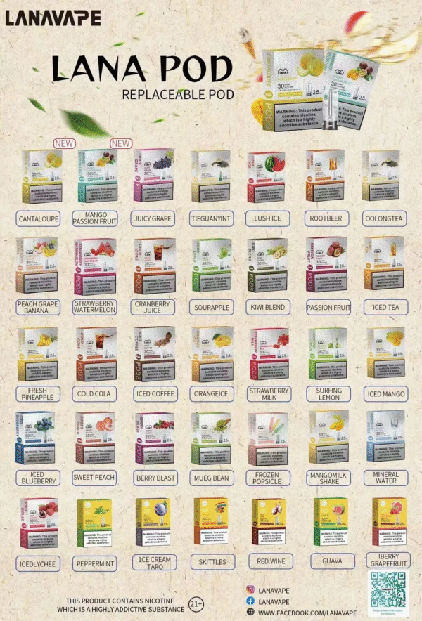 LANA拉納煙彈✨一代通用煙彈💖限時活動【滿10送1盒隨機口味 送的不用下單】