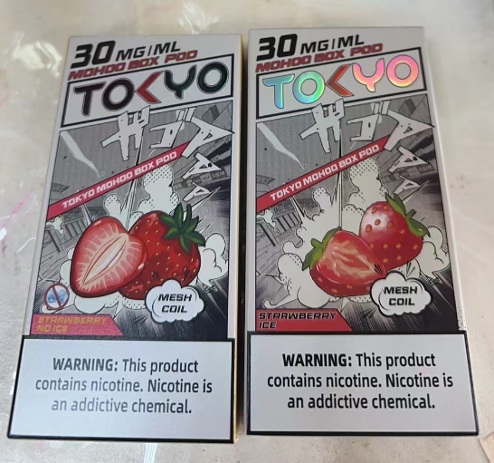 TOKYO東京魔盒煙彈 / 高質感12ml大容量 / 只適用魔盒主機【滿5盒送1盒隨機口味 送的不用下單】