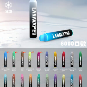 微信图片_20250421233258-scaled-1.jpg LANA ZOLT抛棄式8000口一次性✨可充電🔋超大容量👍時尚單品🔥活動