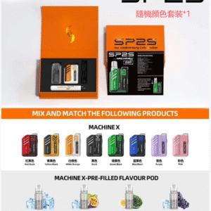 微信图片_20251020125453_2439_557.png SP2精美禮盒 套裝 (限量販售)