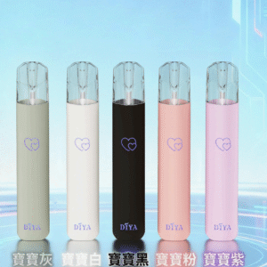 微信图片_20260103191718_808_128-1-scaled-1.png DIYA叮啞主機✨通用一代主機 ✨ 耐用 🔥 加購必選產品✨黑色 閉著眼選都不會錯