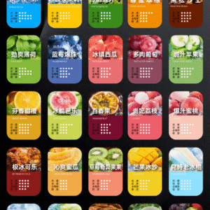 微信图片_20260103191743_811_128-scaled-1.png DIYA叮啞煙彈一代通用 / 3顆入 / 巨便宜又濃醇香【滿10送1隨機口味】