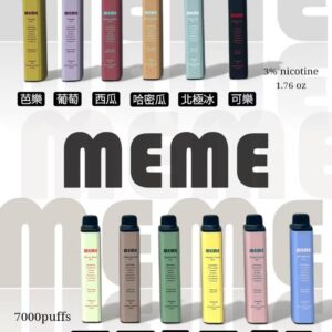 微信图片_20260131192547_1159_547 MEME拋棄式7000口 韓國爆款