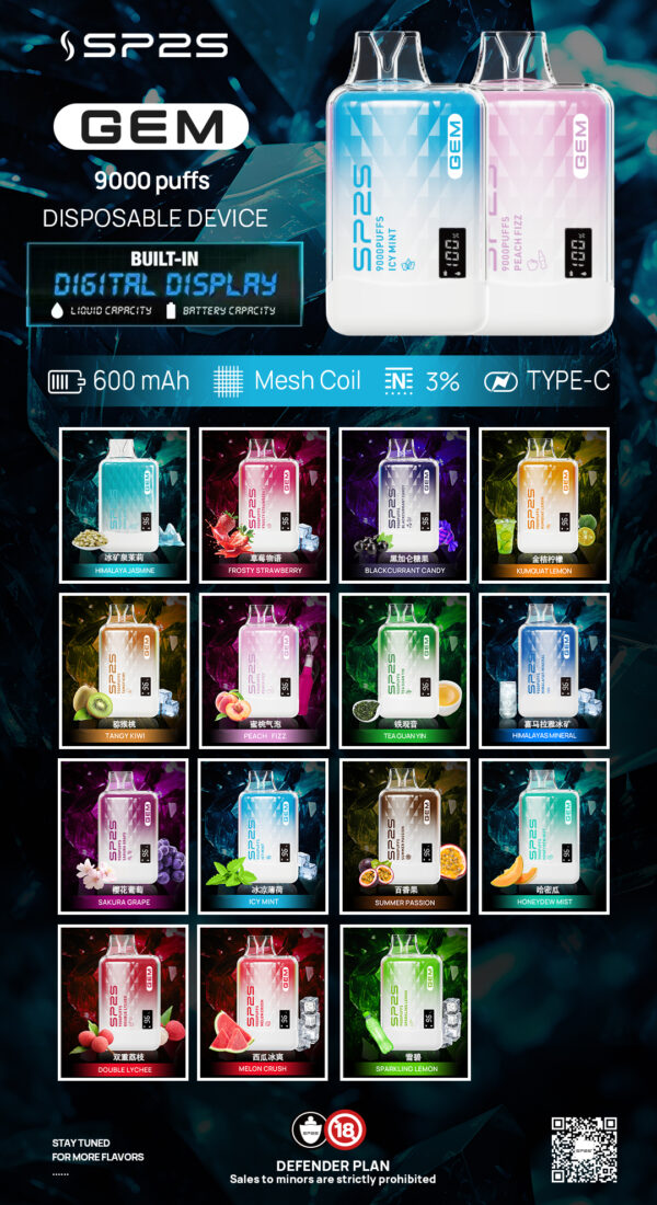 sp2s 9000口抛棄式 小巧方便携帶